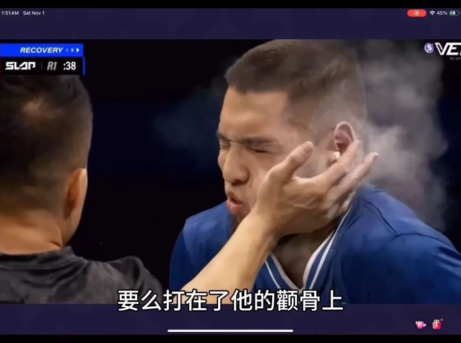 扇耳光大赛赵鸿刚输了，传统武术到底能不能打？-第4张图片-