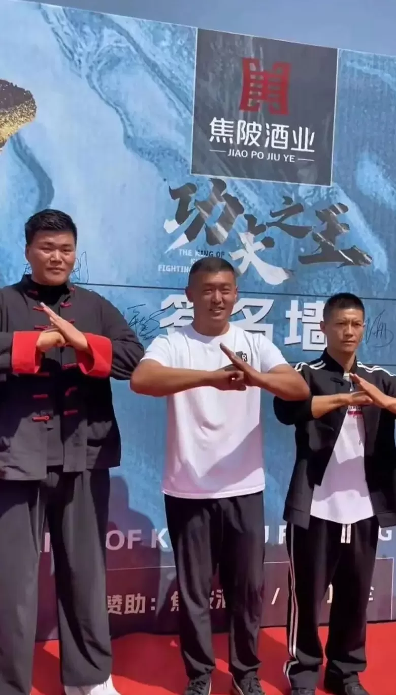 扇耳光大赛赵鸿刚输了，传统武术到底能不能打？-第6张图片-