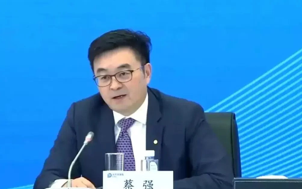 蔡强卸任保诚区域CEO，曾任太保寿险总经理-第1张图片-