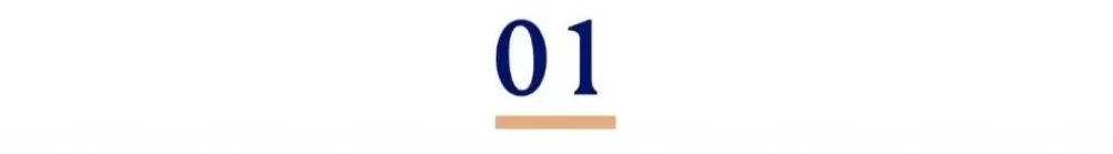 “定金”和“订金”，一字之差有何不同？-第1张图片-