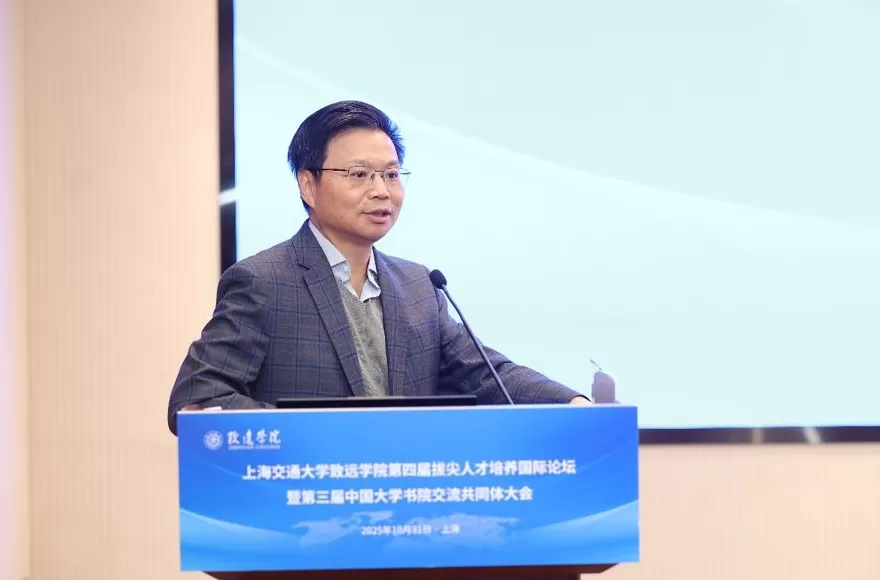 院士鄂维南：AI让知识更易得，大学里还能教什么？-第1张图片-