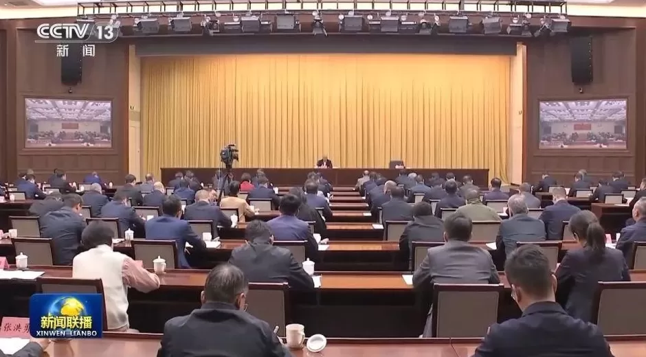 张又侠、张国清、陈文清、江金权宣讲四中全会精神-第2张图片-