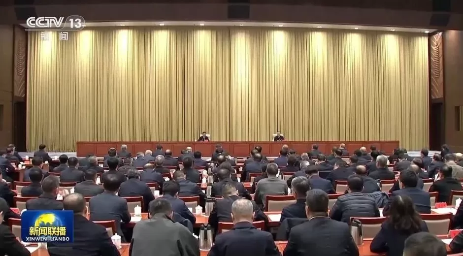 张又侠、张国清、陈文清、江金权宣讲四中全会精神-第6张图片-
