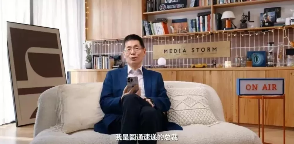 影视飓风，终究成了T恤卖得最爆的公司-第12张图片-