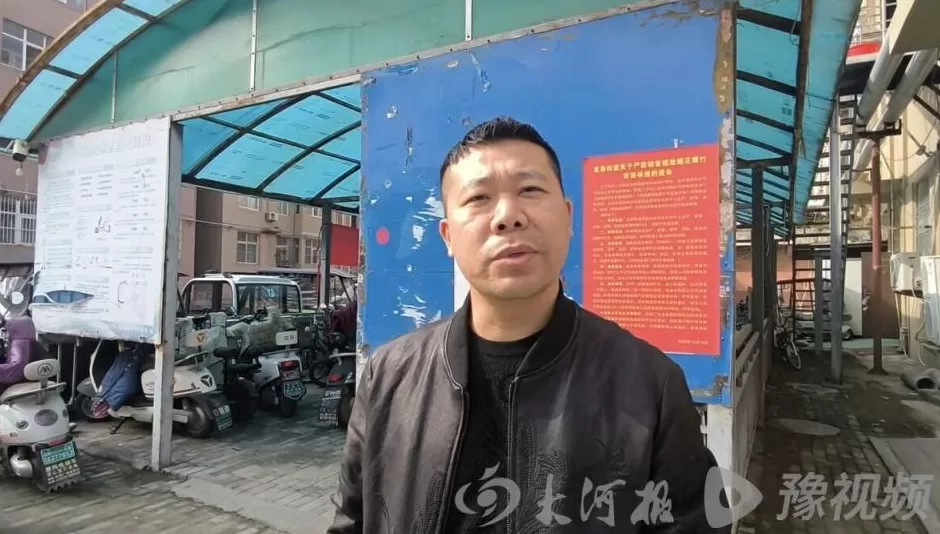 供暖收取“开口费”是否合规？市民质疑武陟县万德热力收费，市场监管部门已介入调查-第2张图片-