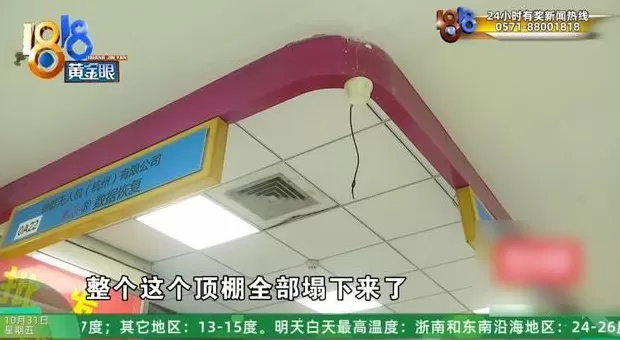 存了代码的硬盘被泡水，老板：我是一个有梦想的人，代码值150万-第2张图片-