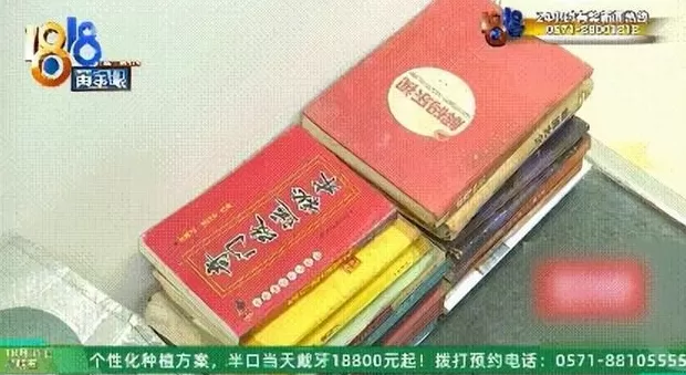 存了代码的硬盘被泡水，老板：我是一个有梦想的人，代码值150万-第5张图片-