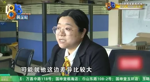 存了代码的硬盘被泡水，老板：我是一个有梦想的人，代码值150万-第10张图片-