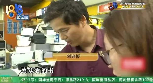 存了代码的硬盘被泡水，老板：我是一个有梦想的人，代码值150万-第12张图片-