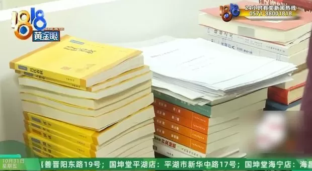 存了代码的硬盘被泡水，老板：我是一个有梦想的人，代码值150万-第11张图片-