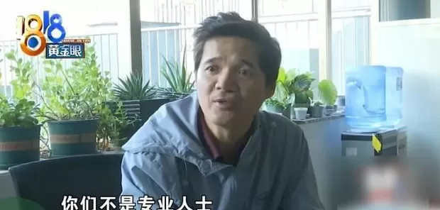 存了代码的硬盘被泡水，老板：我是一个有梦想的人，代码值150万-第17张图片-