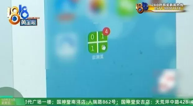 存了代码的硬盘被泡水，老板：我是一个有梦想的人，代码值150万-第14张图片-