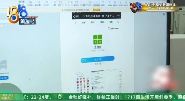 存了代码的硬盘被泡水，老板：我是一个有梦想的人，代码值150万-第16张图片-