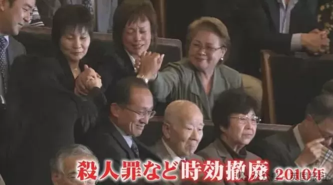 日本26年恐怖悬案告破！妻子在家被残忍杀害，丈夫砸千万租凶宅保护现场终于捉到凶手-第18张图片-