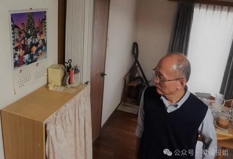 日本26年恐怖悬案告破！妻子在家被残忍杀害，丈夫砸千万租凶宅保护现场终于捉到凶手-第20张图片-