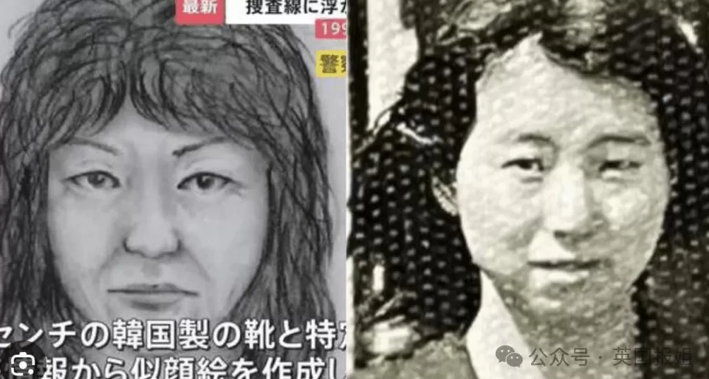 日本26年恐怖悬案告破！妻子在家被残忍杀害，丈夫砸千万租凶宅保护现场终于捉到凶手-第25张图片-