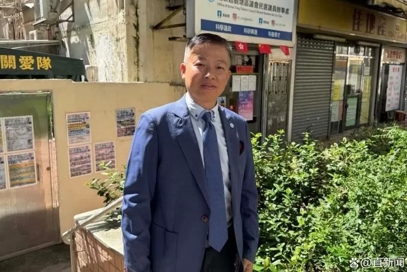 香港“微笑剑后”确认参选，为何这些大佬为她站台？-第5张图片-