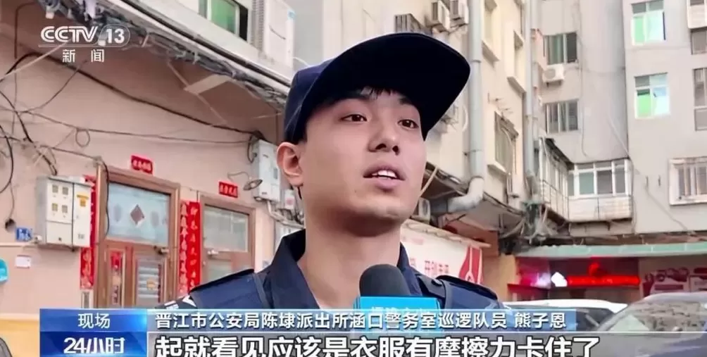 女童被卡7楼防盗窗外众人合力成功救援-第3张图片-