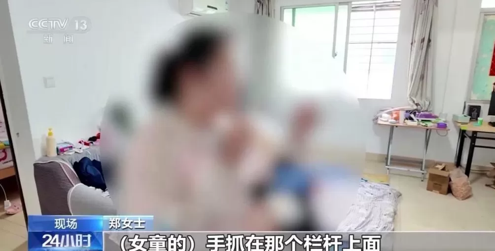 女童被卡7楼防盗窗外众人合力成功救援-第5张图片-