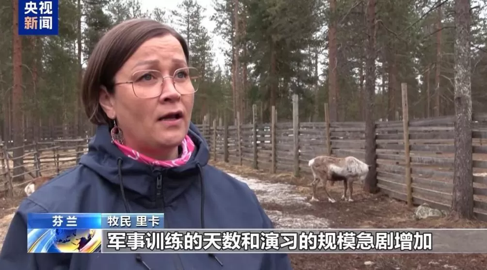 芬兰将举行多场联合军演俄芬关系再度紧张-第4张图片-