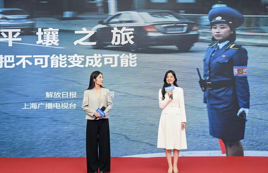 上海媒体人是如何拥抱系统性变革的？-第4张图片-