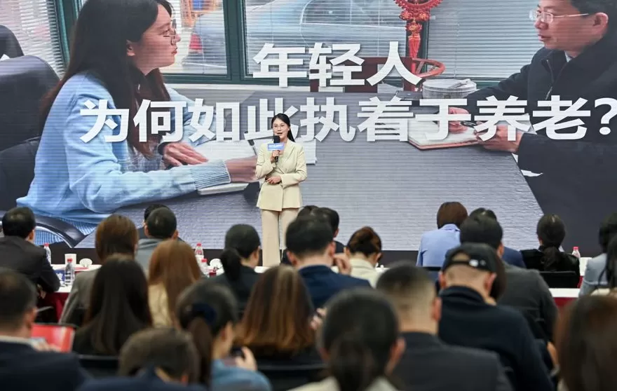 上海媒体人是如何拥抱系统性变革的？-第7张图片-