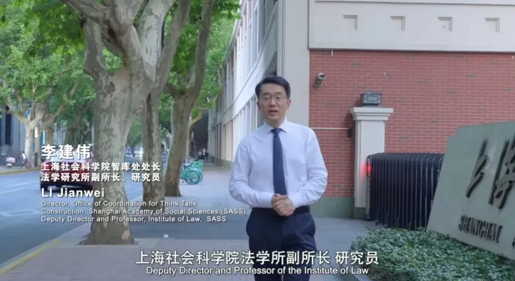 李建伟：法治护航——中国经济发展之道｜法治的故事・智库说-第2张图片-