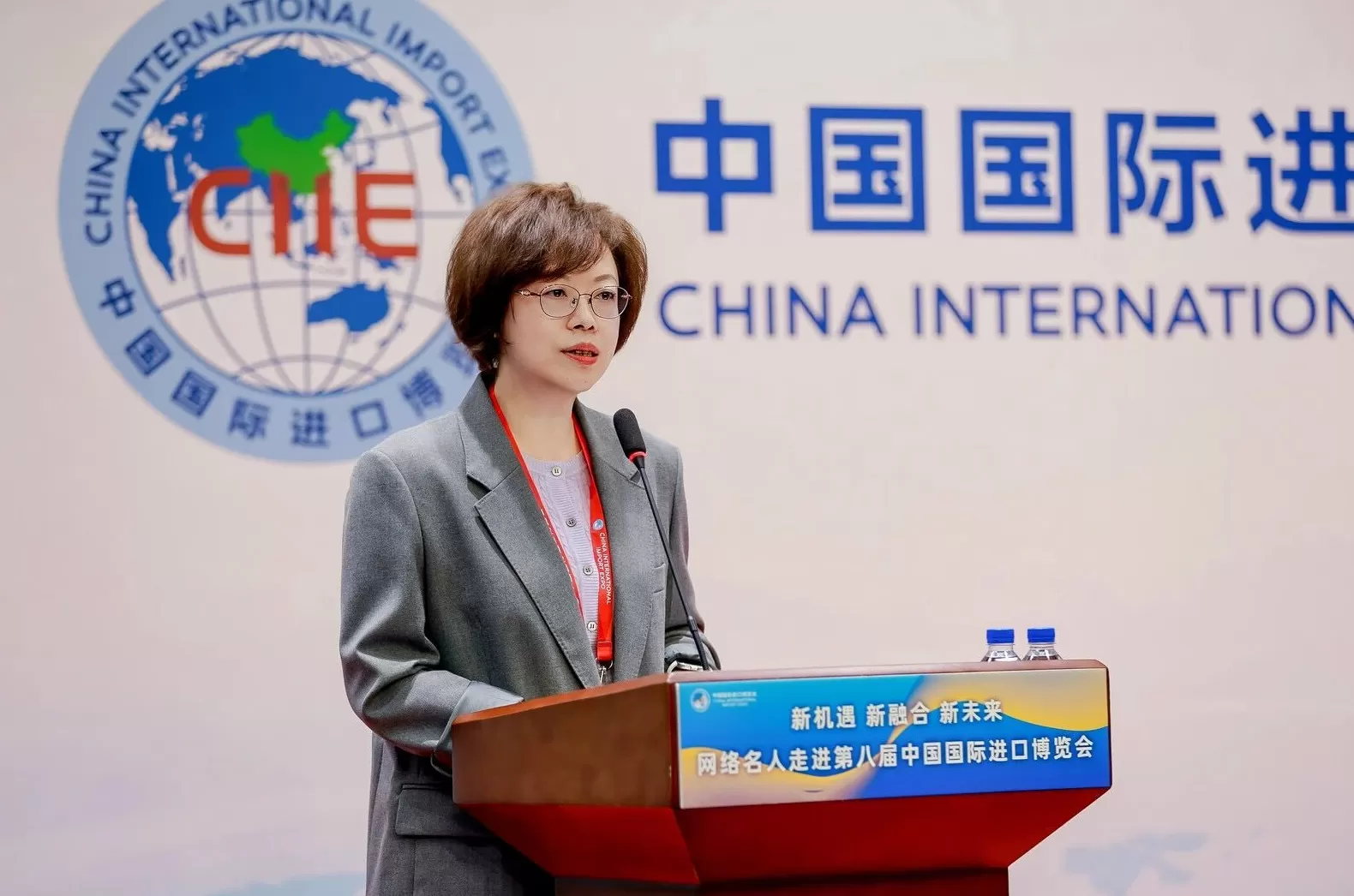 “新机遇新融合新未来——网络名人走进第八届进博会”网络大V沙龙活动举行-第3张图片-