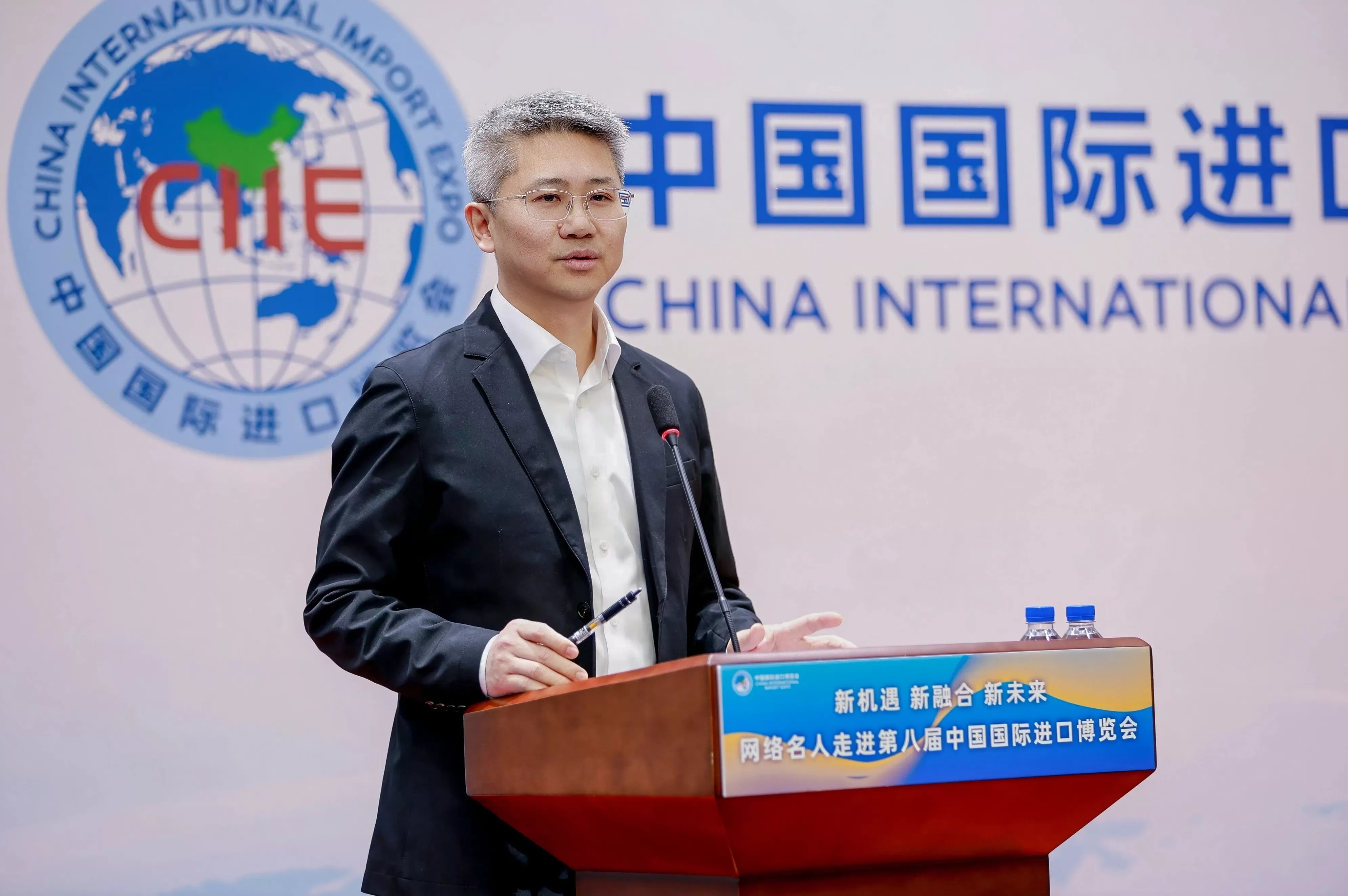 “新机遇新融合新未来——网络名人走进第八届进博会”网络大V沙龙活动举行-第5张图片-