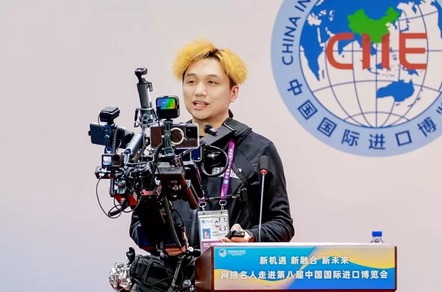 “新机遇新融合新未来——网络名人走进第八届进博会”网络大V沙龙活动举行-第6张图片-