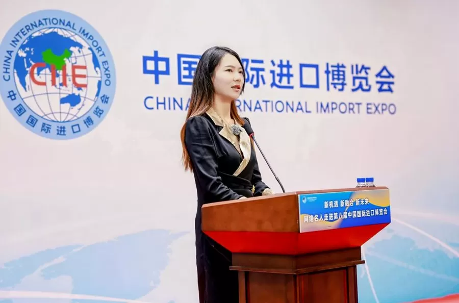 “新机遇新融合新未来——网络名人走进第八届进博会”网络大V沙龙活动举行-第7张图片-