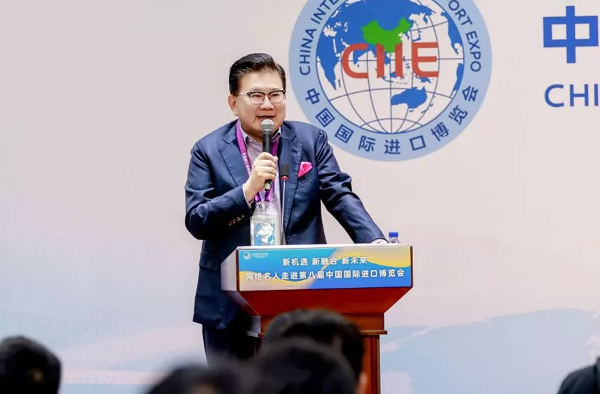 “新机遇新融合新未来——网络名人走进第八届进博会”网络大V沙龙活动举行-第9张图片-