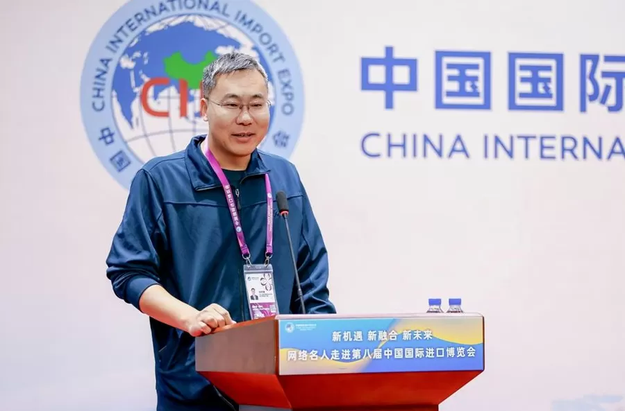 “新机遇新融合新未来——网络名人走进第八届进博会”网络大V沙龙活动举行-第11张图片-