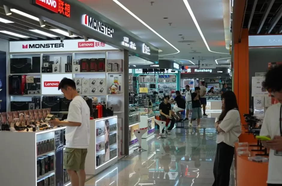 30元，华强北给AI定了起步价-第1张图片-