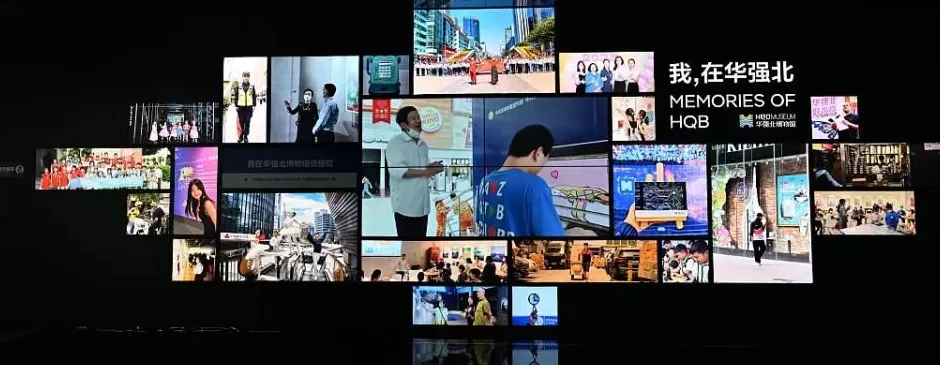 30元，华强北给AI定了起步价-第9张图片-
