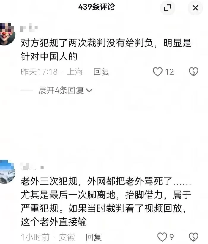 通背拳传人被几个耳光KO了，算不算传武的至暗时刻？-第9张图片-