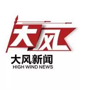 23岁大四男生回乡参加朋友婚礼，夜晚坠入路边水坝不幸溺亡-第1张图片-