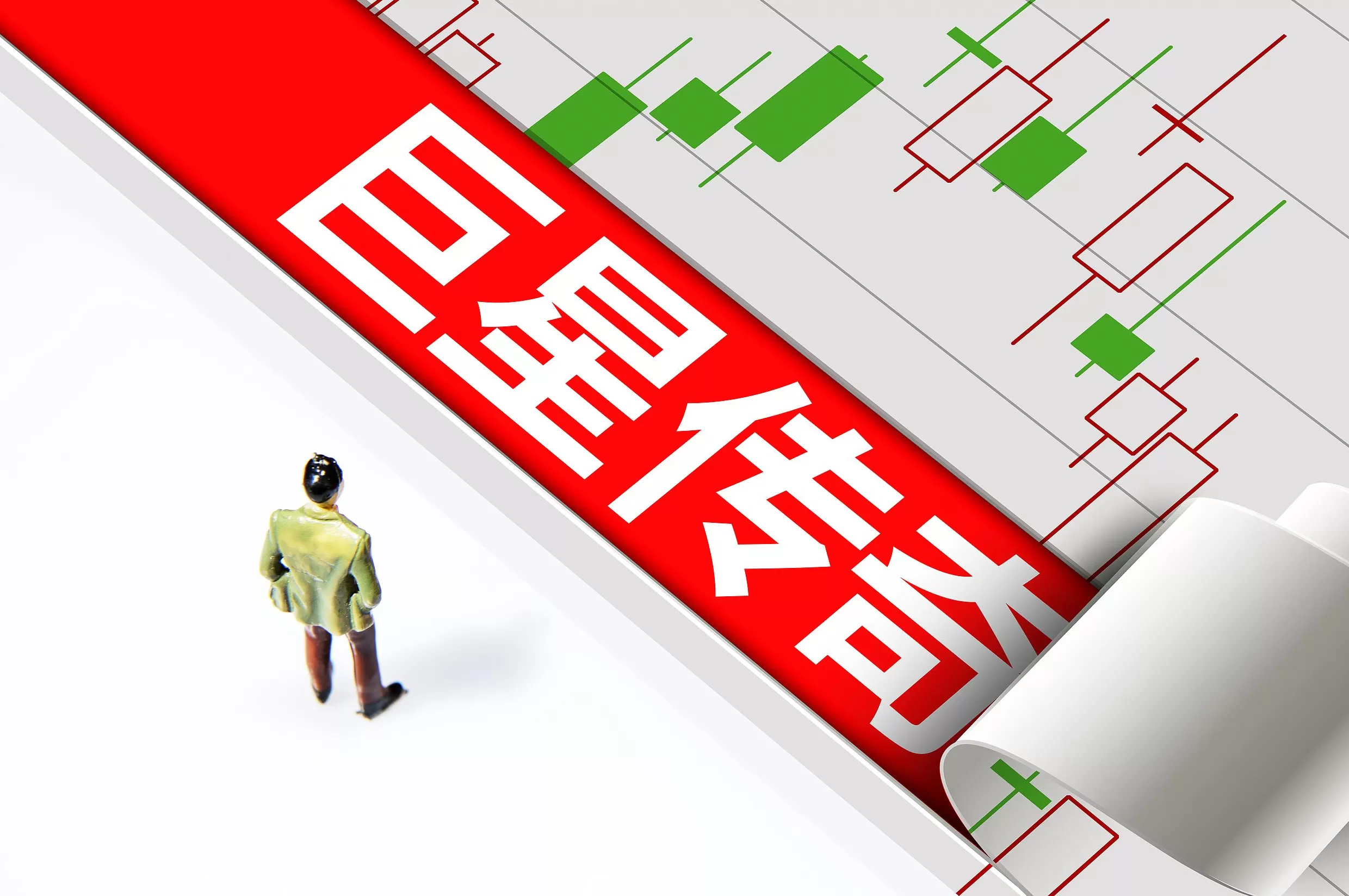 签订1000台四足机器人销售合同，“周杰伦概念股”巨星传奇一度涨近8%-第2张图片-