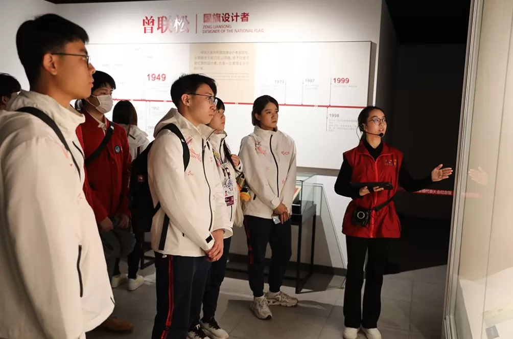 中共四大纪念馆迎来今年第100万名观众，是位来自澳门的“00后”-第2张图片-