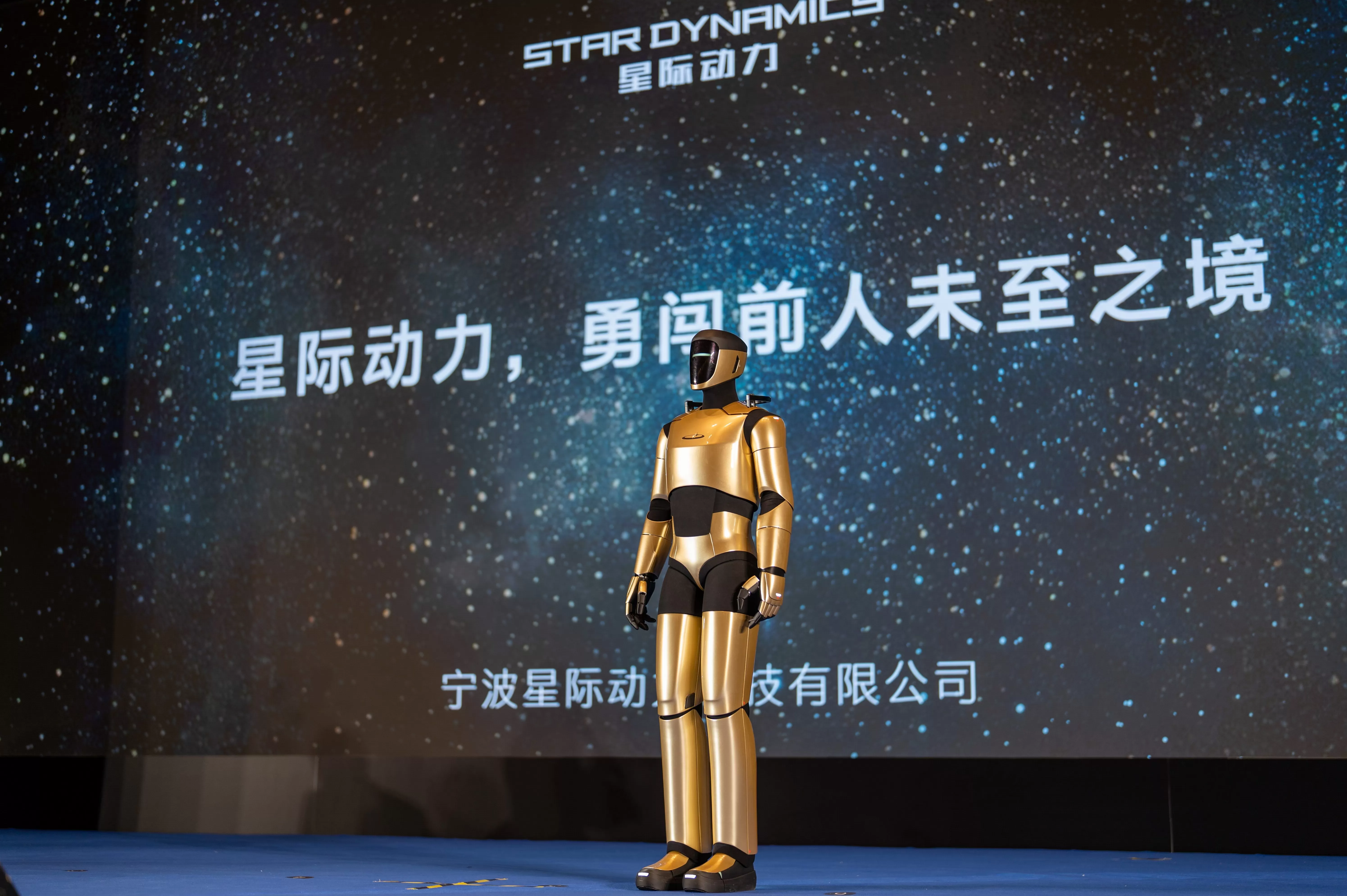 前特斯拉核心成员携中国供应链再入局，挑战Figure AI与Optimus-第1张图片-