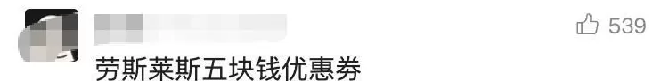 上海人可以在“夜店”领证了？-第8张图片-