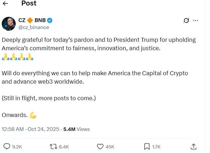 特朗普的加密帝国-第2张图片-