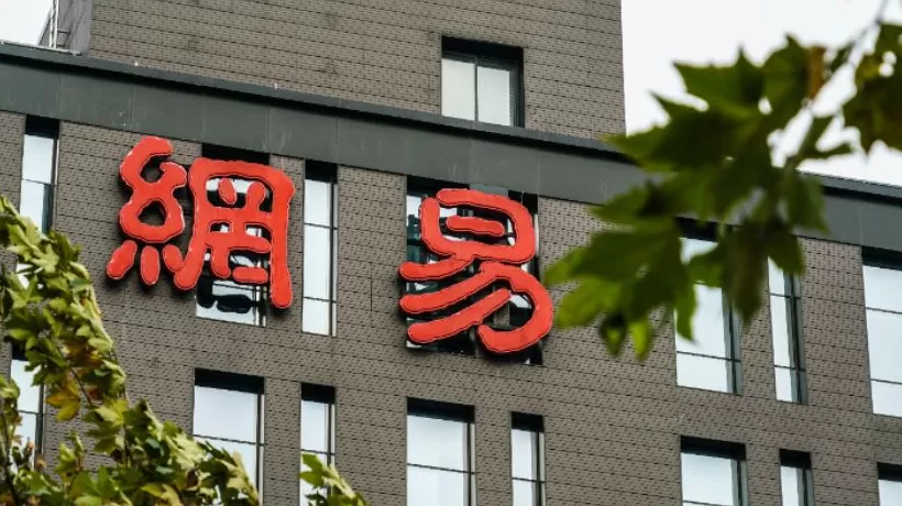 多款网易游戏停运OPPO渠道服，OPPO客服：相关合作到期-第2张图片-