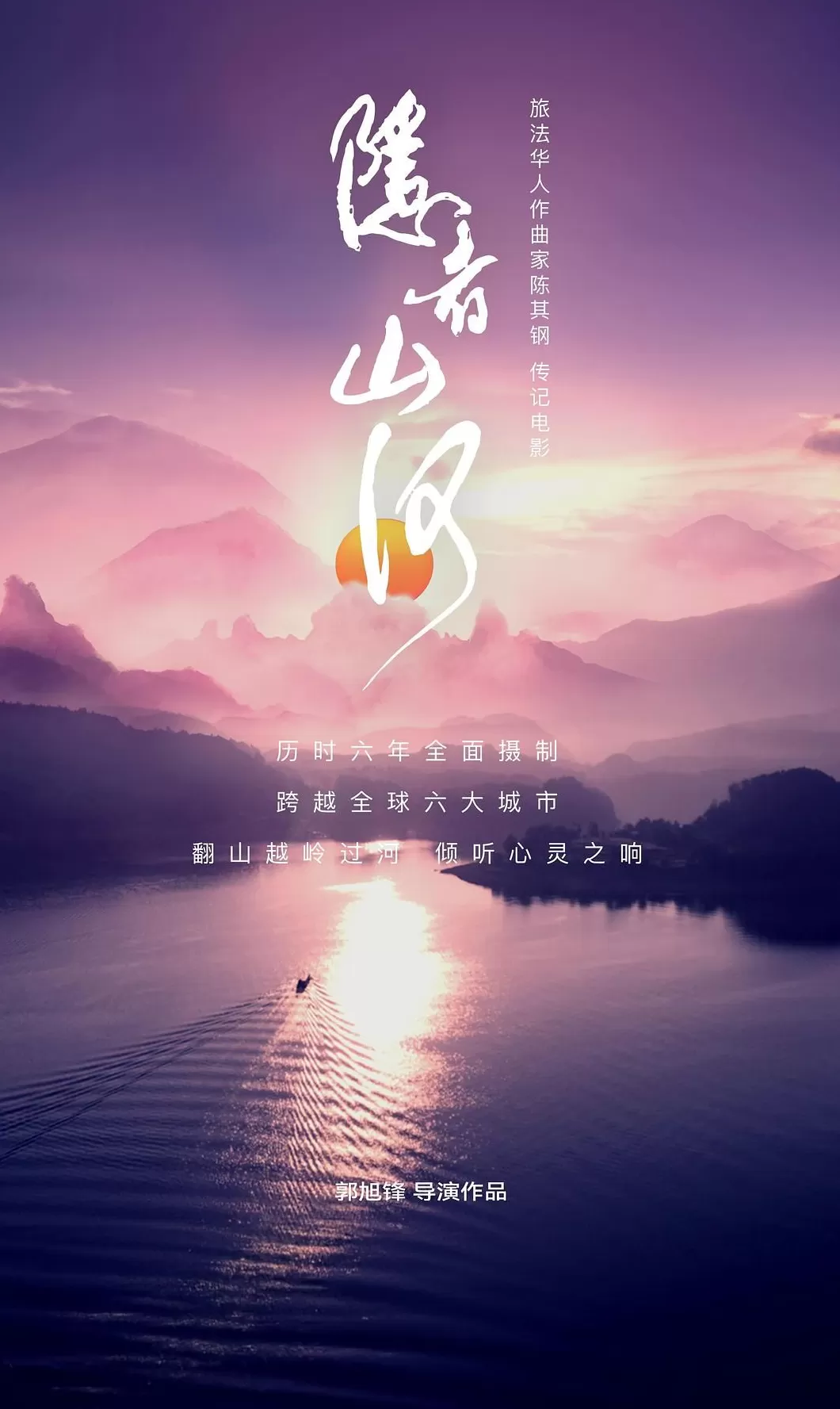 11月周周有大片，也有值得细品的市井生活-第9张图片-
