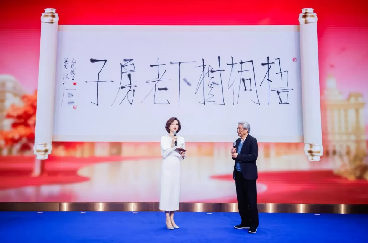 纪录片《梧桐树下老房子》开播，解码上海建筑遗产保护之道-第2张图片-