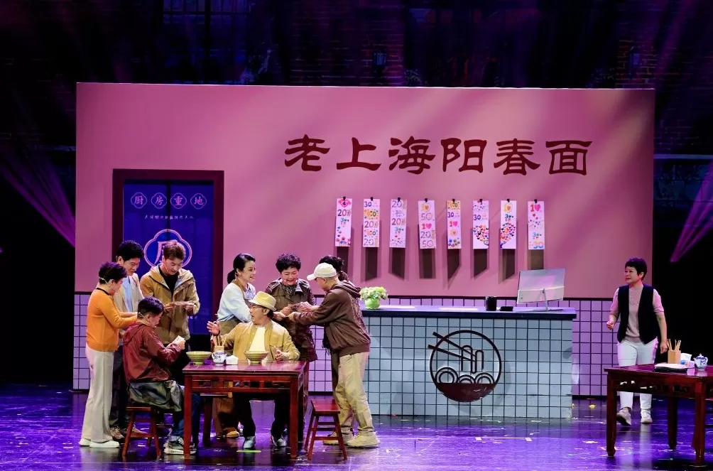 上海四个作品获群文最高奖项“群星奖”-第4张图片-