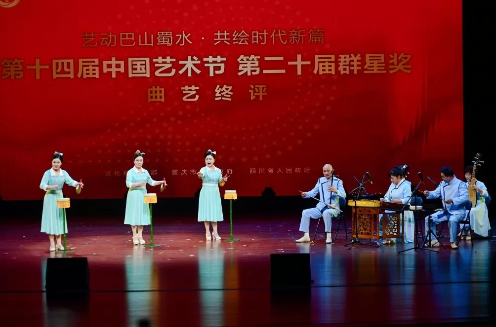 上海四个作品获群文最高奖项“群星奖”-第5张图片-