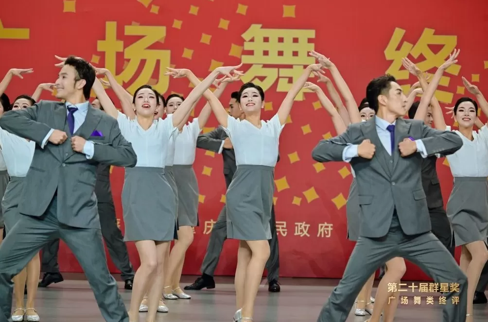 上海四个作品获群文最高奖项“群星奖”-第7张图片-
