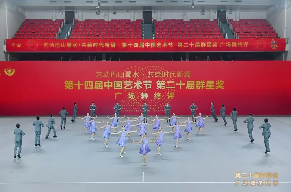 上海四个作品获群文最高奖项“群星奖”-第8张图片-