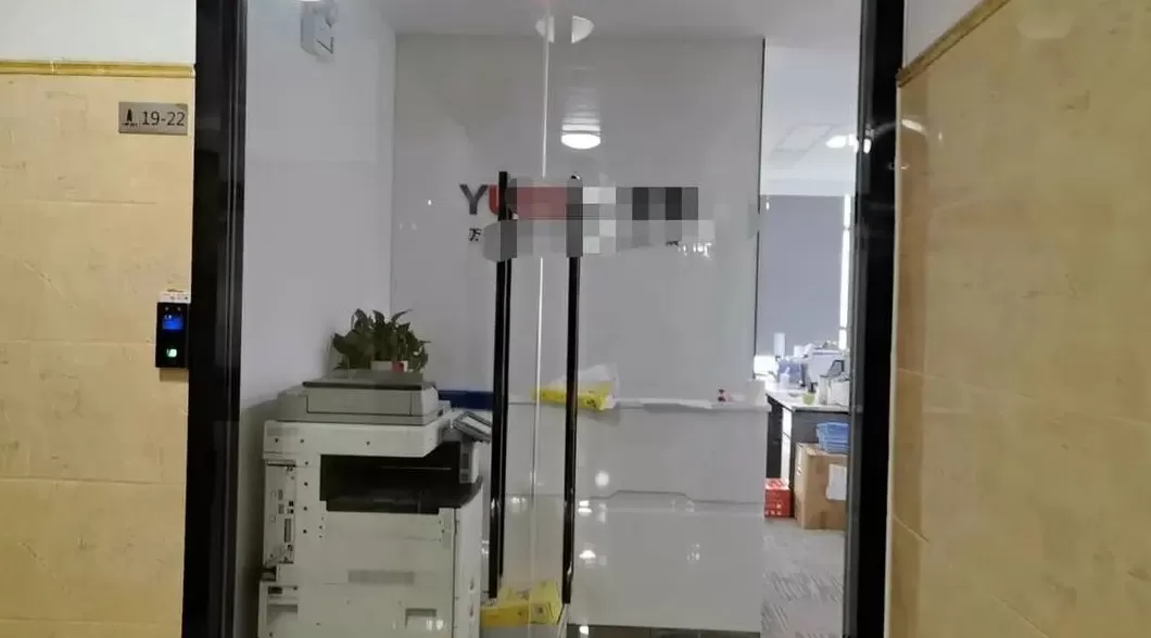 重庆两公司承诺代评职称收费后却失联，全国超80人中招-第4张图片-